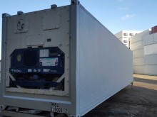 Рефконтейнер Carrier 40 футов 1999 года SEBU 9197267 в Братске