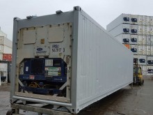 Рефконтейнер Carrier 40 футов 1999 года RRSU 6360928 в Братске