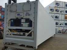 Рефконтейнер Carrier 40 футов 1999 года RRSU 6216779 в Братске