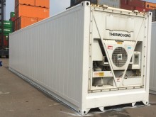 Рефконтейнер Thermo King 40 футов 2008 года ALLU 9250965 в Братске